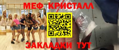ешки Обь