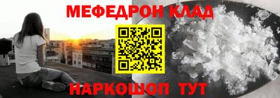 ешки Обь