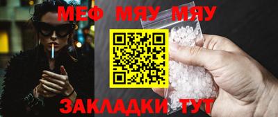 ешки Обь