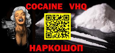 крисы Нягань