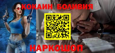 крисы Нягань