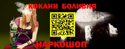 ешки Обь