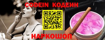 крисы Нягань