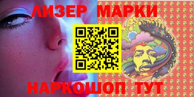 меф VHQ Обнинск