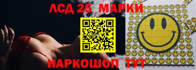 крисы Нягань