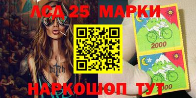 меф VHQ Обнинск