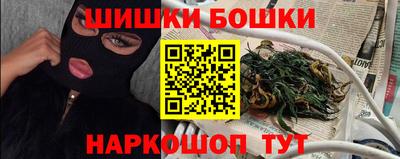 ешки Обь