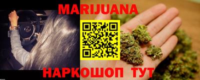 ешки Обь