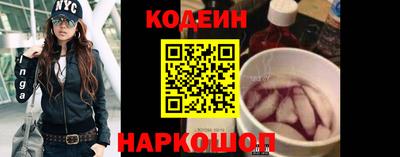меф VHQ Обнинск