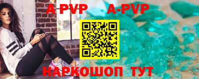 крисы Нягань