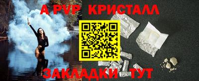 крисы Нягань