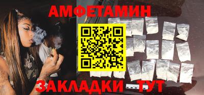 ешки Обь