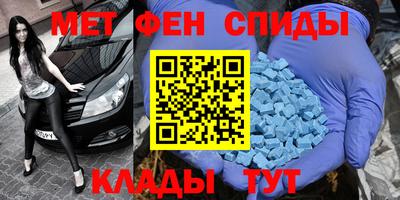 крисы Нягань