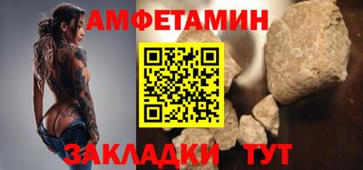 ешки Обь
