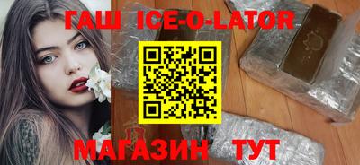 крисы Нягань