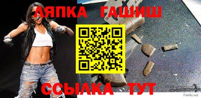 меф VHQ Обнинск