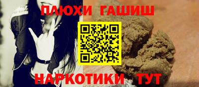 крисы Нягань