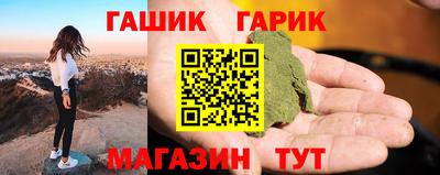 ешки Обь