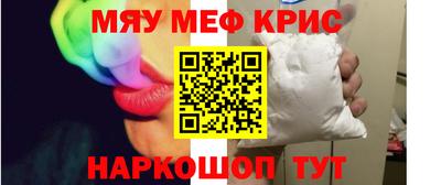 ешки Обь
