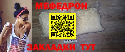 ешки Обь