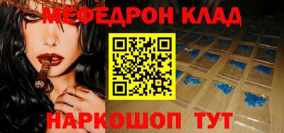 крисы Нягань