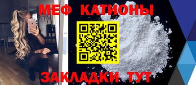 крисы Нягань