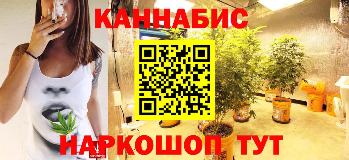 Мефедрон Свободный